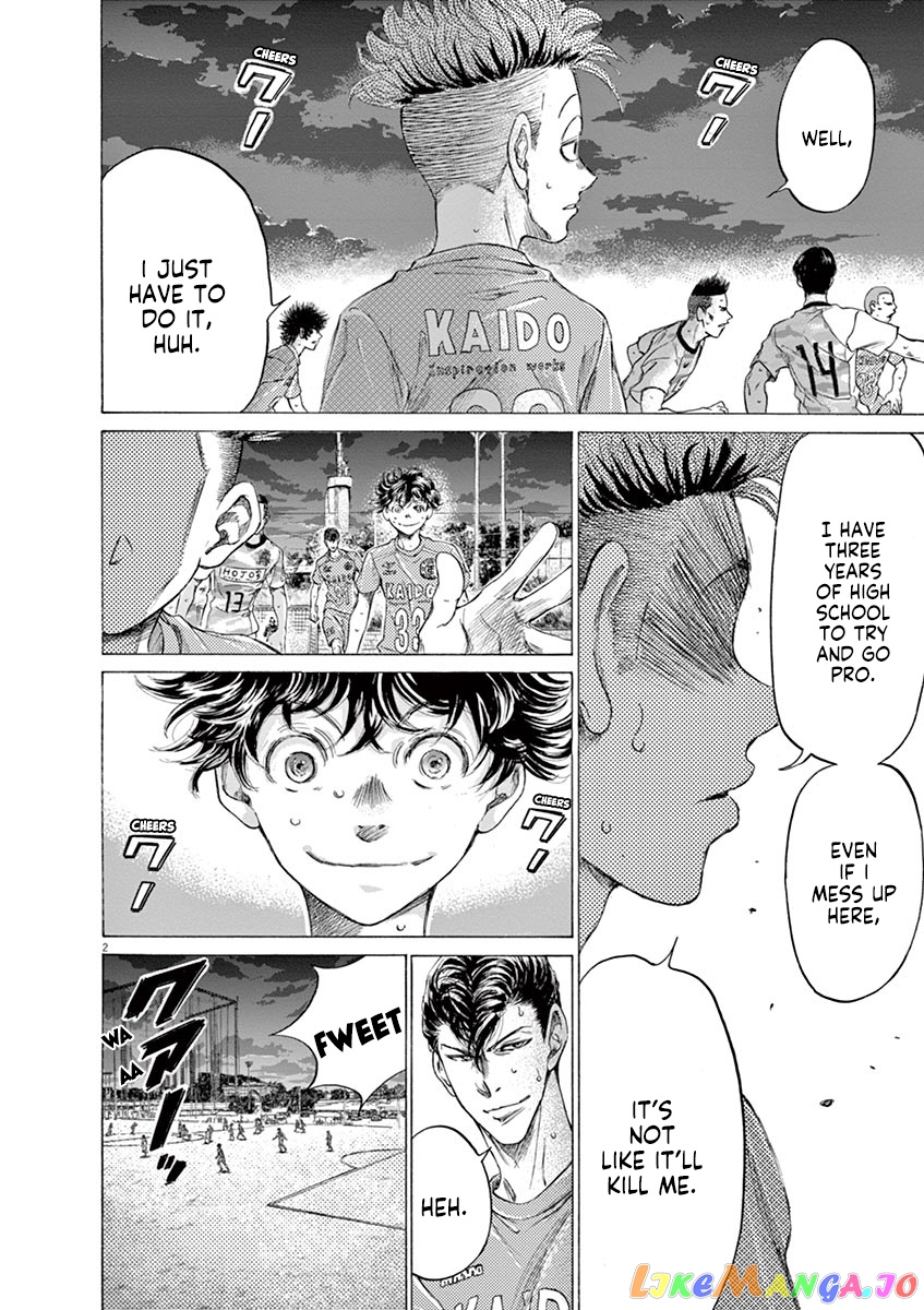 Ao Ashi, Chapter 166 image 03